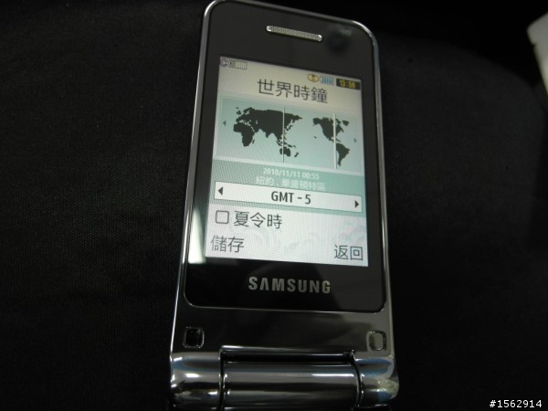 SAMSUNG W319不漏接電話了,雙模機讚！