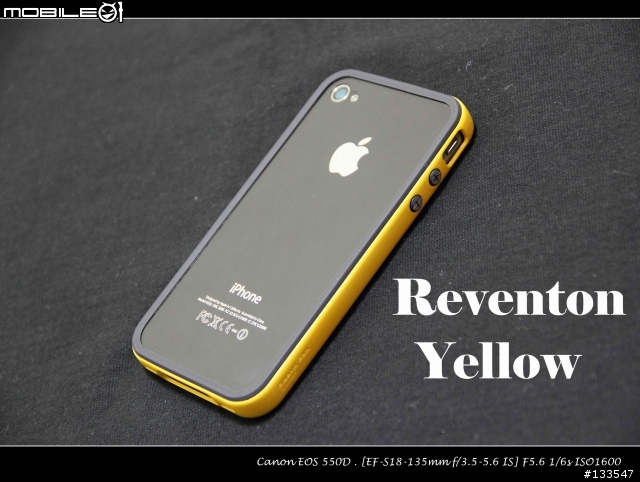 [開箱分享] SGP NEO HYBRID Reventon Yellow 大黃蜂...