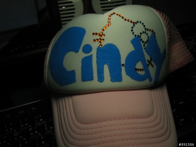 幫別人用的帽子