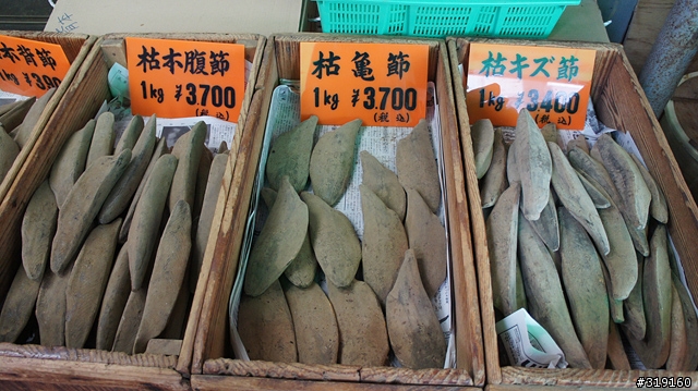 乘風而行～踩著颱風到日本！我的東京吃吃喝喝192小時