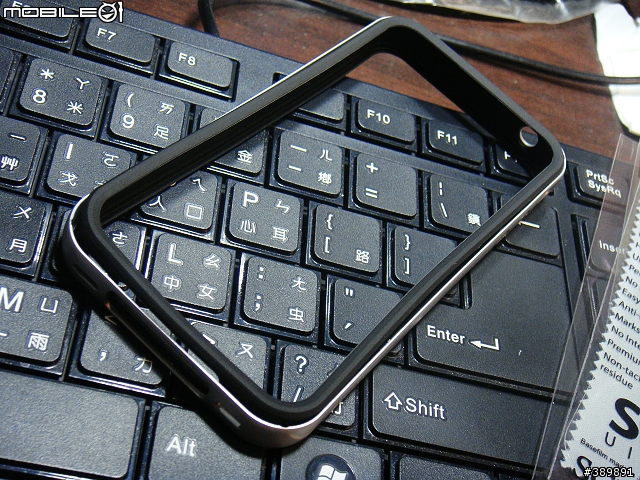 [開箱文]SGP NEO HYBRID EX Series for iphone4-Satin Silver（圖不少）
