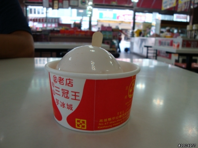 南橫探路一日遊~~~