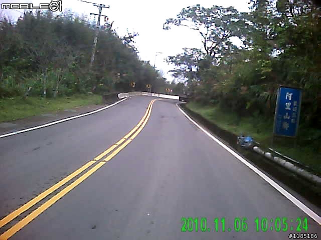 [路況]2010/11/06阿里山公路至新中橫公路