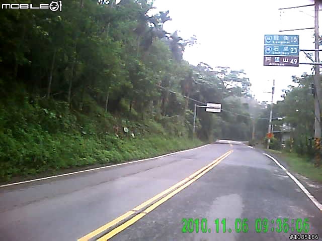 [路況]2010/11/06阿里山公路至新中橫公路