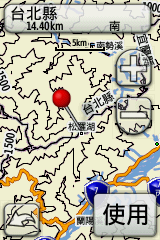 期望Garmin對Dakota 20改進的地方