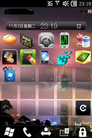 Co0kie's Home Tab HD mini支援 安裝說明+附圖