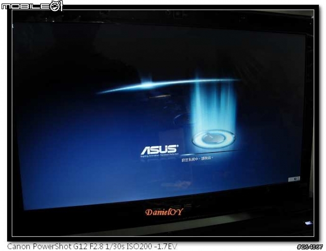 ASUS A52JC 開箱文 & Downgrade XPP (82pic)