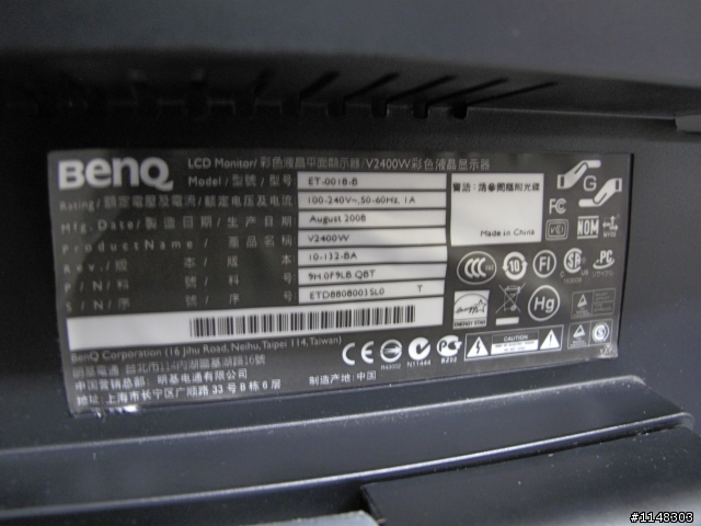 [抱怨] BenQ的維修以及服務態度