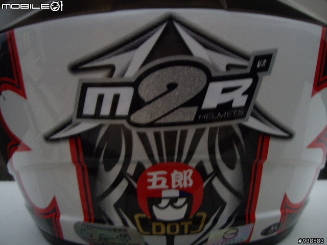 [全台第一開]GP5 711 花樣彩繪 全罩帽