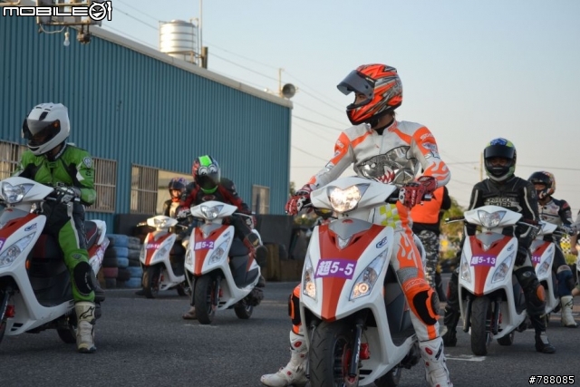 [圖多]第5屆NCY盃 in ARK (SG在3F)