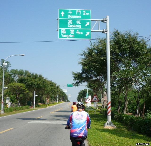 【單車旅遊】金門單車逍遙三日遊