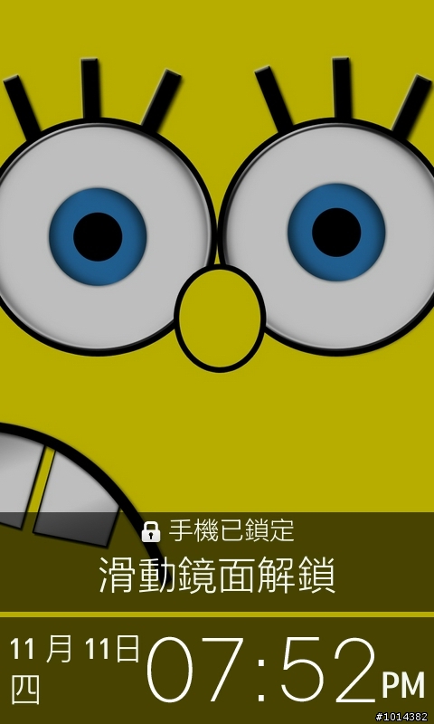 換:"海綿寶寶"上場...............