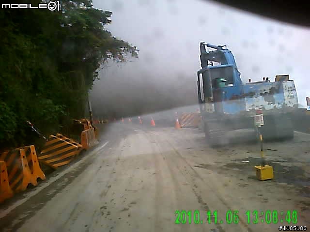 [路況]2010/11/06阿里山公路至新中橫公路