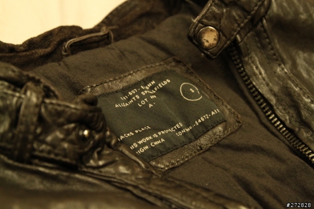 [開箱] AllSaints 洗舊皮衣 (補上實穿照)