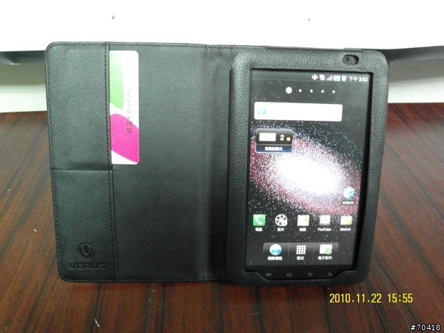 Galaxy Tab 皮套開箱