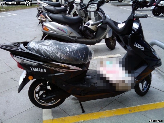 Yamaha Metis-MAX 測試車