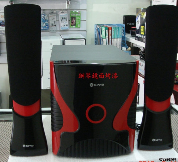 有人使用過Kinyo KY-8880的2.1聲道音箱嗎?