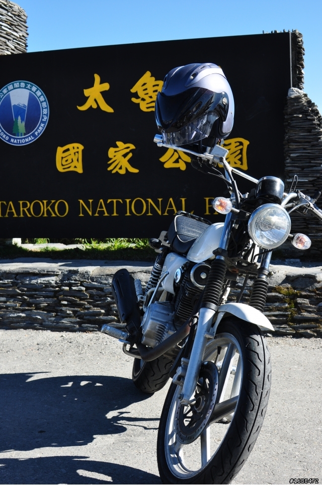 2010/11/21 武嶺 風景分享