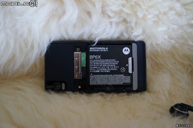 [開箱] (11/26更新)Motorola Milestone 2 英國版 (圖多慎入)
