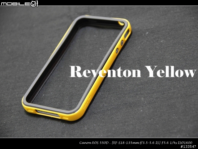 [開箱分享] SGP NEO HYBRID Reventon Yellow 大黃蜂...