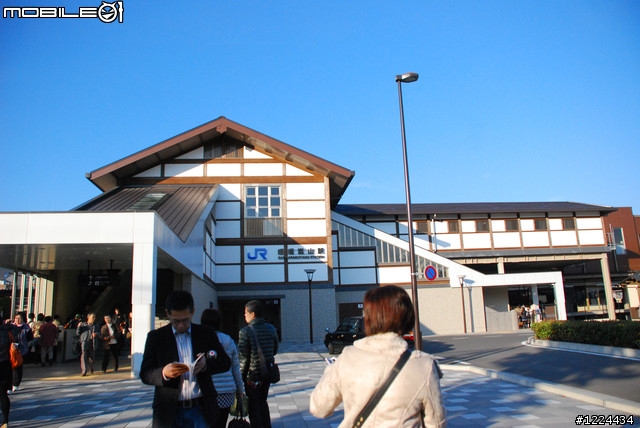 [遊記] 京阪神五日遊_Day 2 (下)