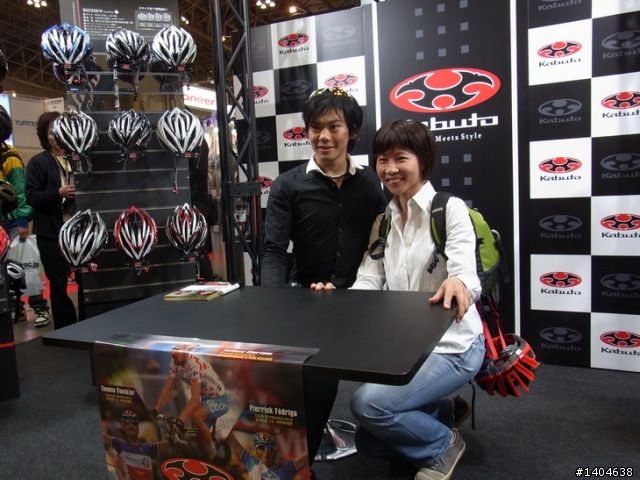 好玩的2010東京CYCLE MODE 自行車展