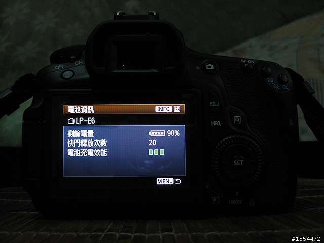 CANON  EOS  60D 簡單開箱！！﹝不定時更新使用心得...﹞