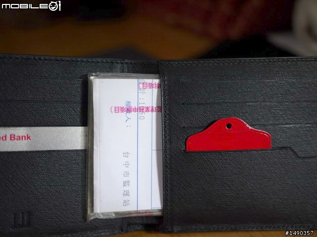 ＊老爸生日禮物開箱文分享＊Dunhill皮夾