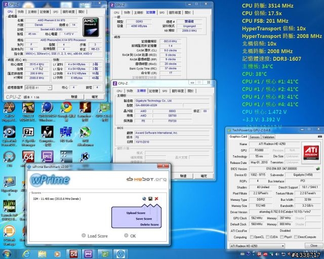 [開箱分享]技嘉裝機小板之880GM-UD2H