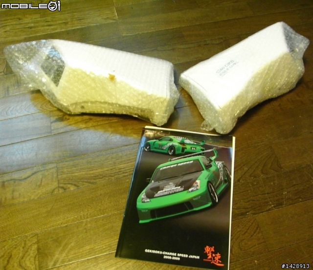 (分享)GRF sti外觀混種小改(VARIS+CHARGESPEED+RALLYARMOR)