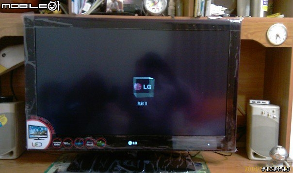 [開箱文]LG 32LE5500 (圖多)