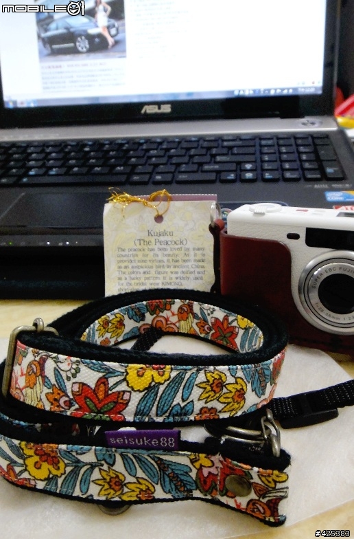 [分享] 相機皮套與相機揹帶 For Fujifilm Natura Classica White