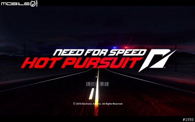 飆車手 or 警察, 你要當哪一個? Need For Speed : Hot Pursuit 超熱力追緝 開箱