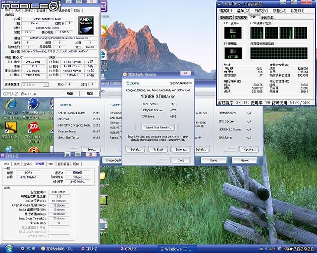 潛力無限 強效省電 AMD FX5200 開核+超頻測試