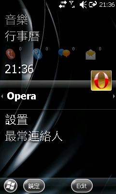 i908-23670-ZUIF2與21234_ZTIE1\F1