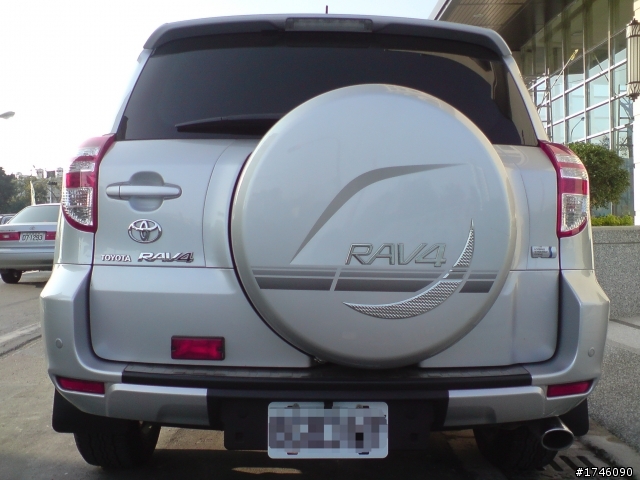 RAV4 Hybrid!?