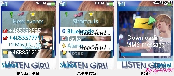 [176*220] Super Junior 金希澈