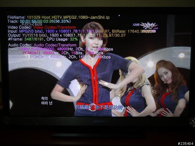 [問題] Sony 40EX600 第四台轉台問題