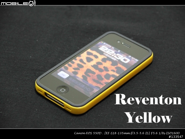 [開箱分享] SGP NEO HYBRID Reventon Yellow 大黃蜂...