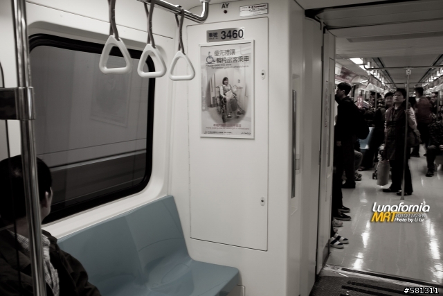 湊熱鬧！走出巷口蘆洲捷運內湖上班去！Let's go by Lunafornia MRT