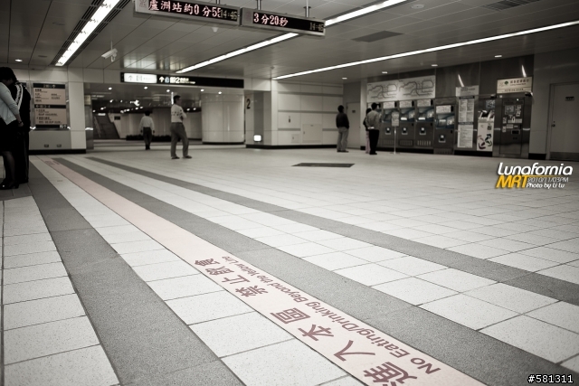 湊熱鬧！走出巷口蘆洲捷運內湖上班去！Let's go by Lunafornia MRT