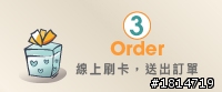 Macis v2.5.4版免費軟件下載(For Mac/For PC)
