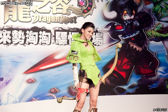 [採訪] 來自最深處的怒吼《龍之谷》將於 11 月 12 日於台灣正式進行封測
