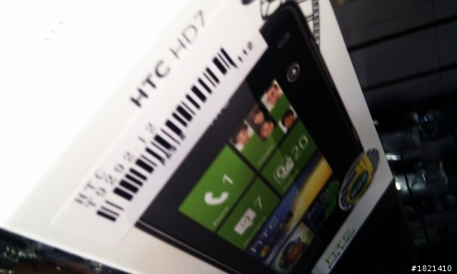 愛用國貨HTC 拒買韓貨SAMSUNG LG ?