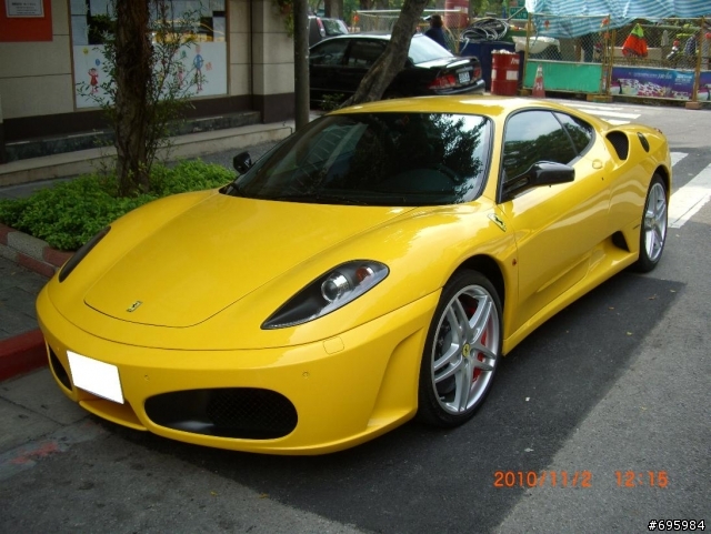 Yellow Ferrari F430