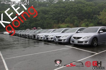 2010 Mazda Fans Club民俗村大會師(圖超多 慎入)