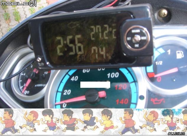 2010/11/20高雄至台中大雪山國家森林遊樂區隨心遊