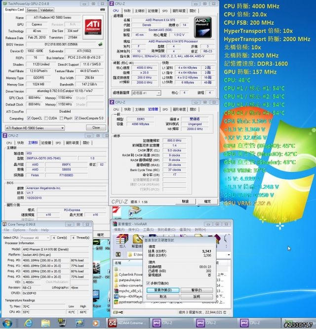[輕鬆上4G] Phenom II X4 970 黑盒之超頻分享!!