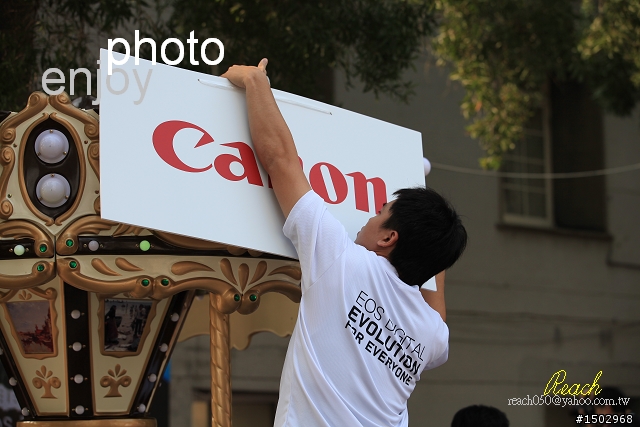 Canon舞動攝影風EOS影像體驗會外拍