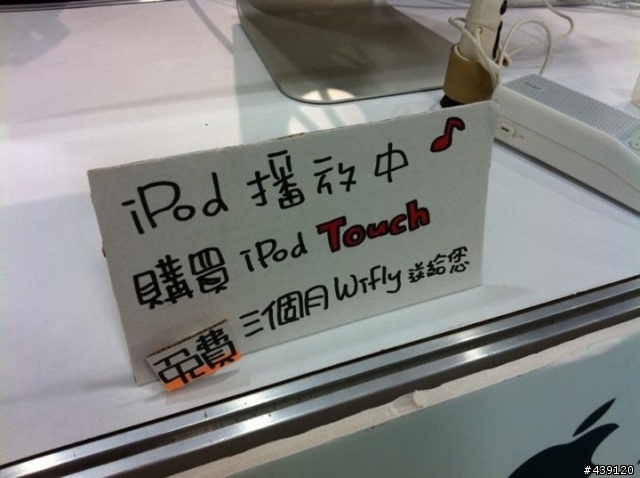 今天去攝影器材展發現...